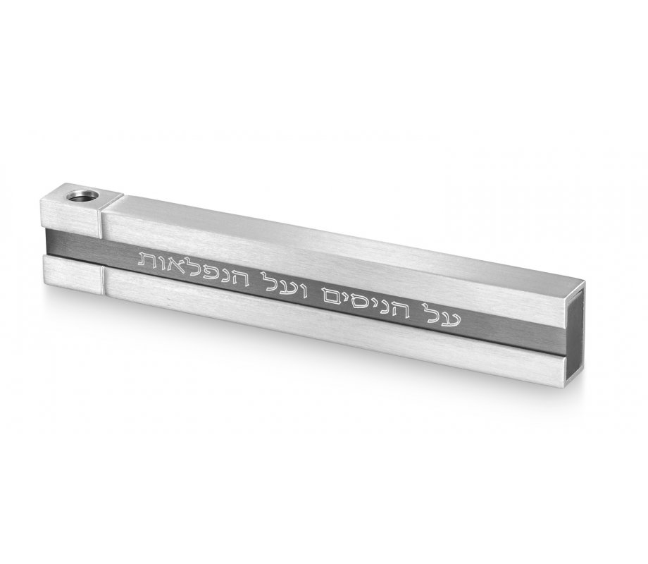 Pocket Chanukah Menorah with Sliding Top, Gray and Silver - Adi Sidler