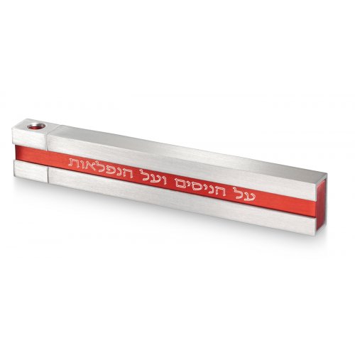 Pocket Chanukah Menorah with Sliding Top, Red and Silver - Adi Sidler