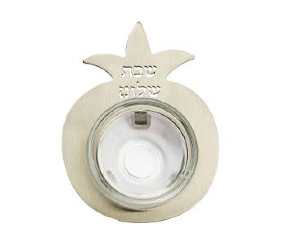 Pomegranate Salt Holder with Glass Dish and Shabbat Shalom, Silver - Yair Emanuel