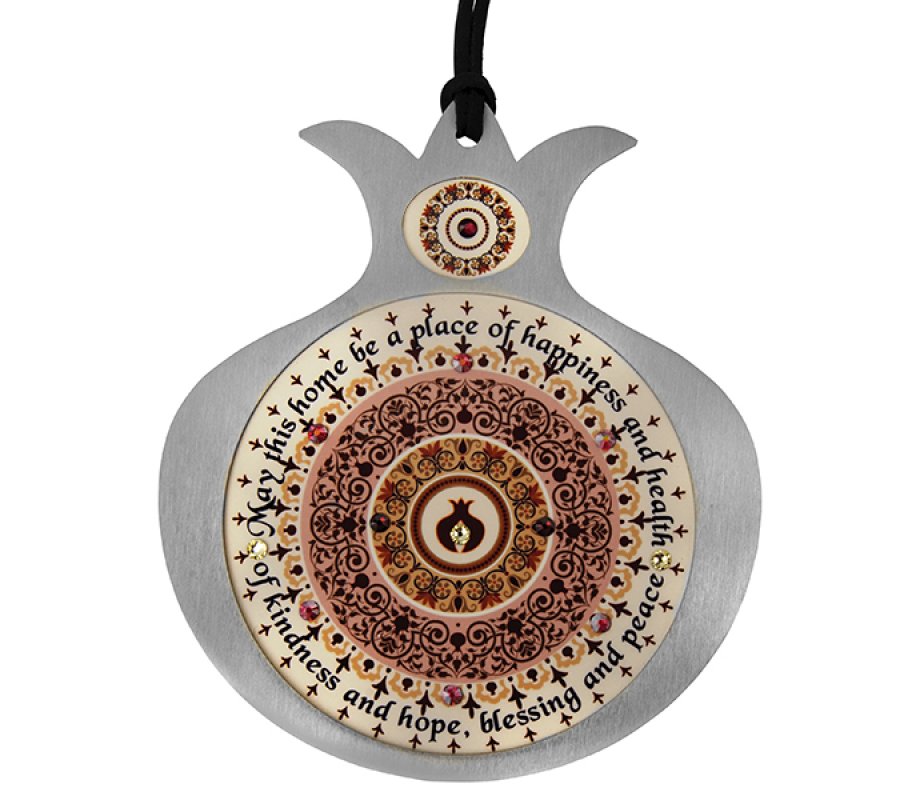 Pomegranate Wall Hanging with Home Blessing - Dorit