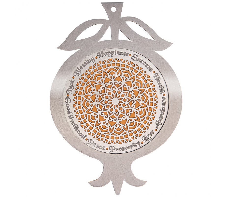 Pomegranate Wall Plaque with Mandala & English Blessing Words, Mustard - Dorit Judaica