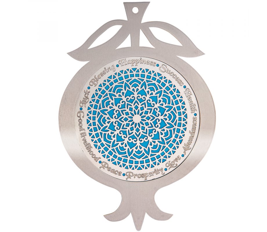 Pomegranate Wall Plaque with Mandala & English Blessings, Turquoise - Dorit Judaica