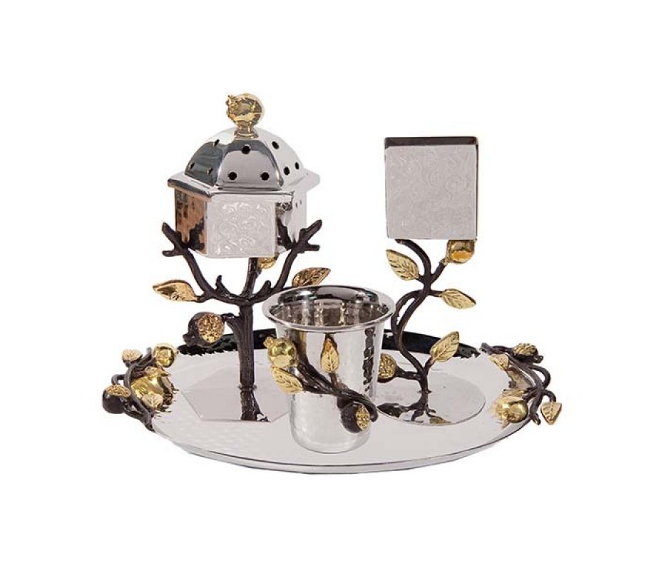 Pomegrate Design Havdalah Set, Two Tone Stainless Steel - Yair Emanuel