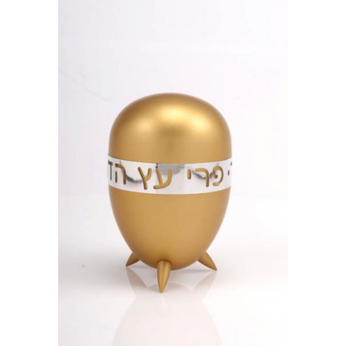 Prestigious Gleaming Anodized Aluminum Etrog Holder - Agayof