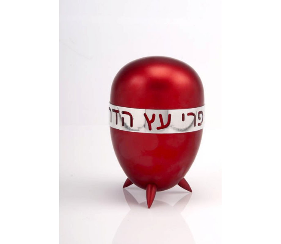 Prestigious Gleaming Anodized Aluminum Etrog Holder - Agayof