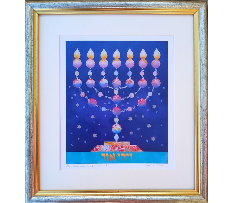 Print of Seven-Branch Menorah Hand Painted on Lucite, Framed - Dvora Black
