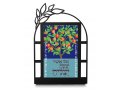 Psalms Quote Blessing - Dorit Judaica Table Stand
