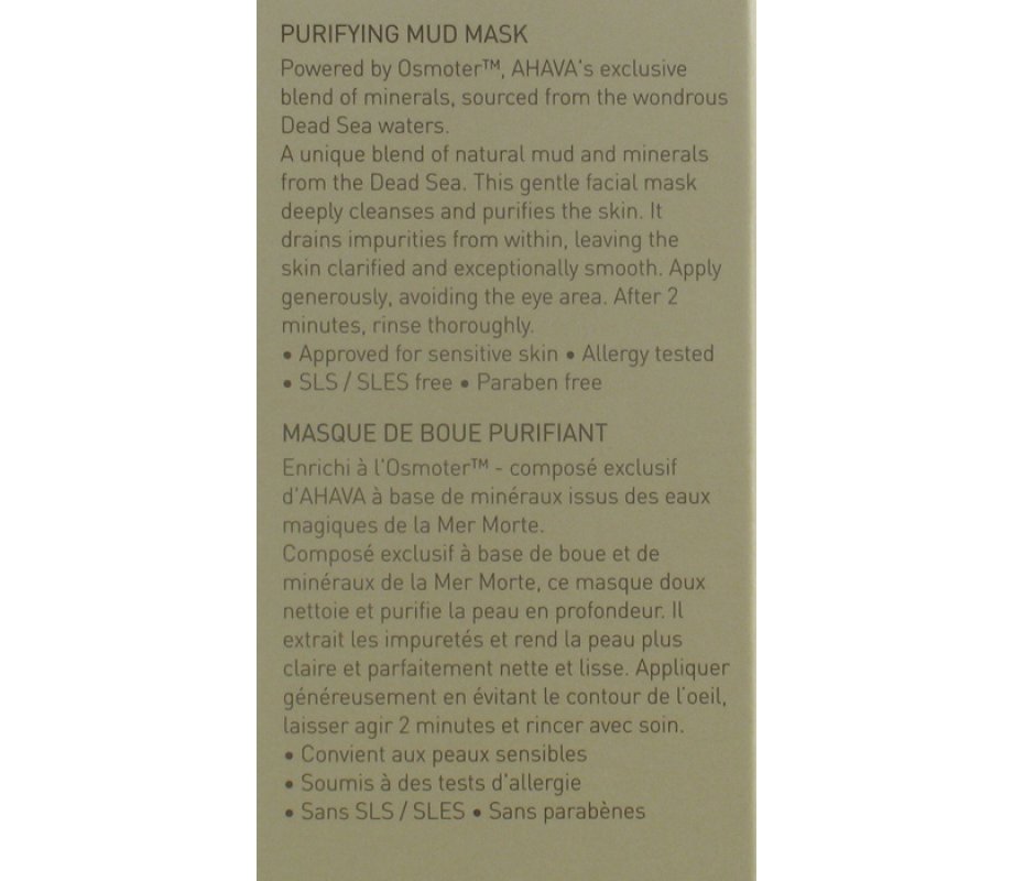 Purifying Mud Mask by Ahava