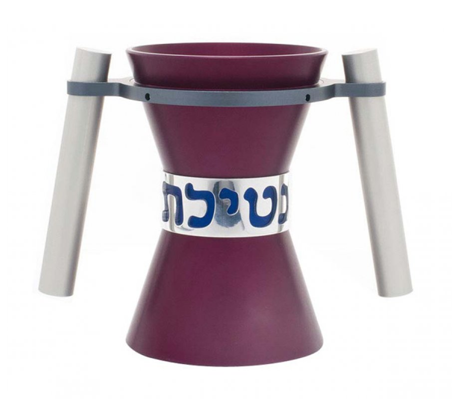 Purple Angular Anodized Aluminum Wash Cup, Natla - Avner Agayof