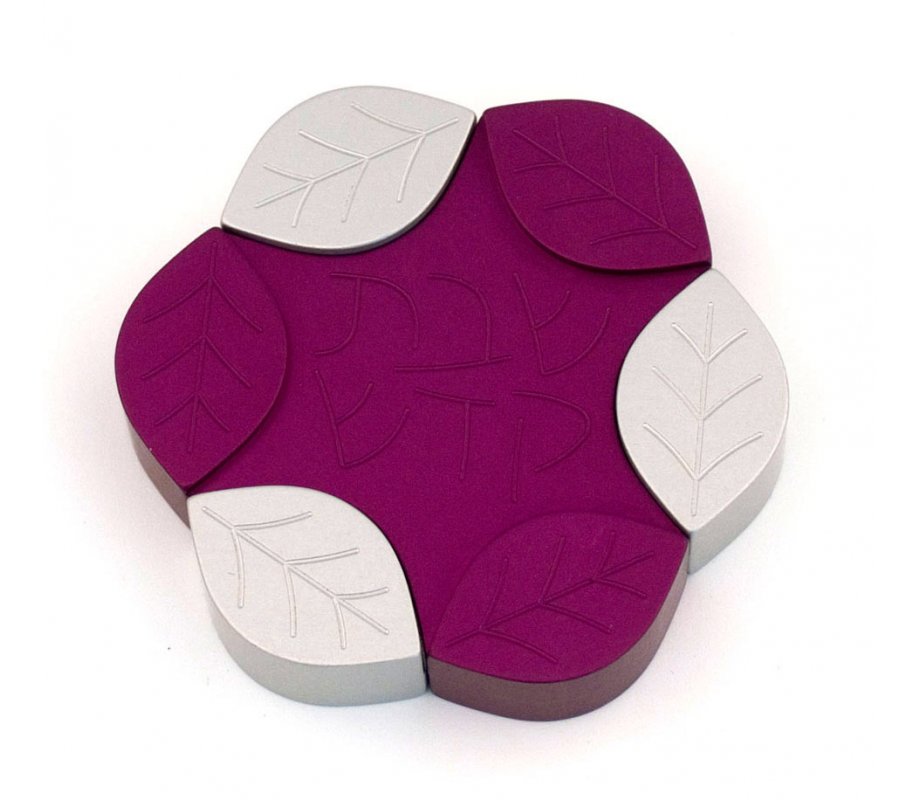 Purple Anodized Aluminum Travel Candle Holders, Leaf Collection - Avner Agayof