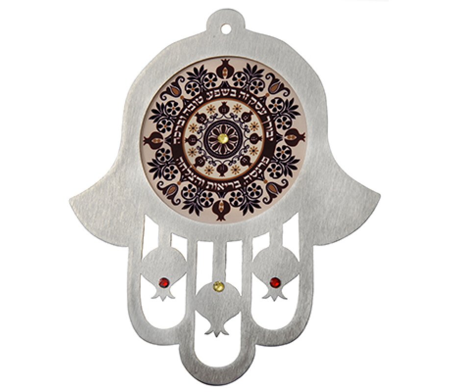 Purple Shades Stainless Steel Wall Hamsa Business Blessing - Hebrew by Dorit Judaica