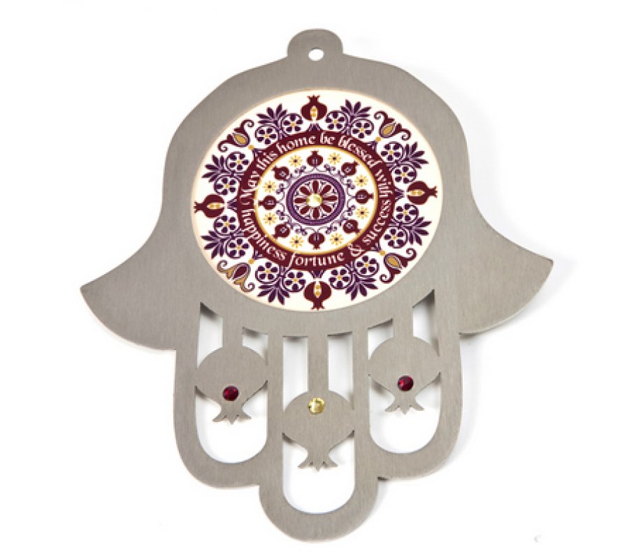 Purple Stainless Steel Wall Hamsa Home Blessing - English by Dorit Judaica