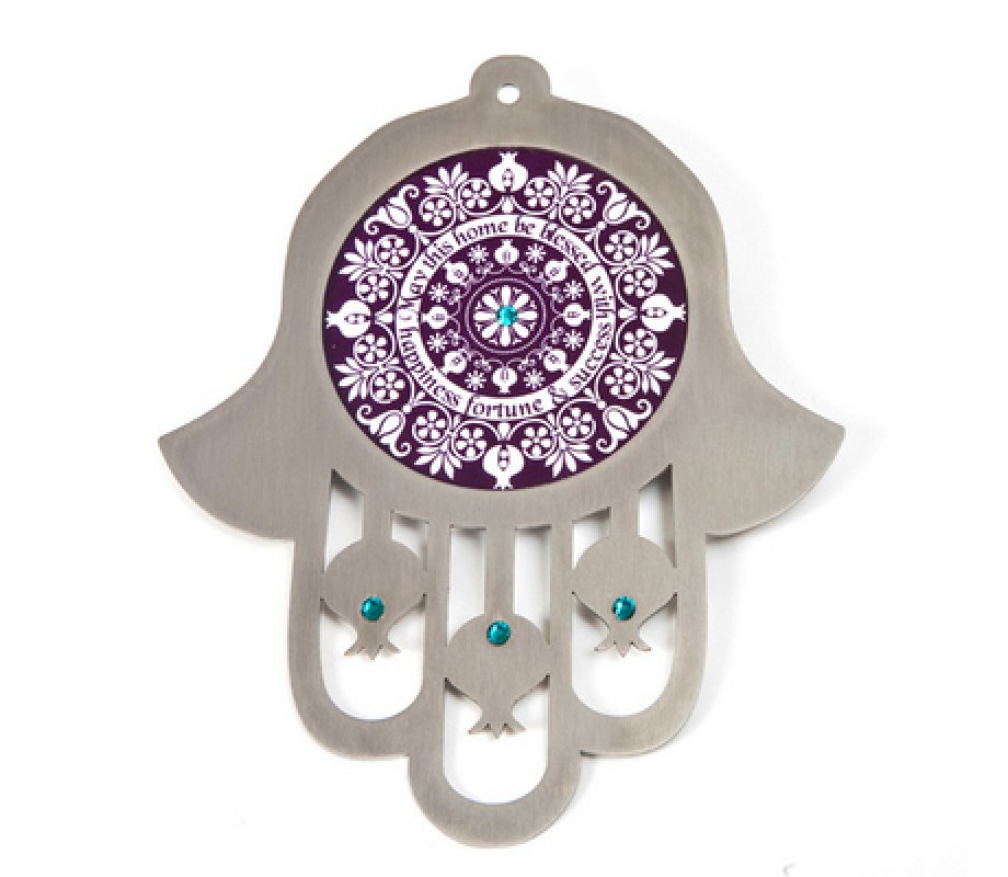 Purple Stainless Steel Wall Hamsa Home Blessing - English by Dorit Judaica