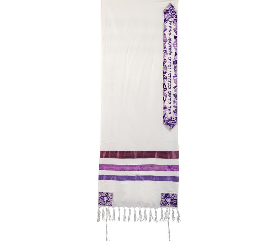 Purple Striped Mosaic Tallit Set - Star of David by Yair Emanuel