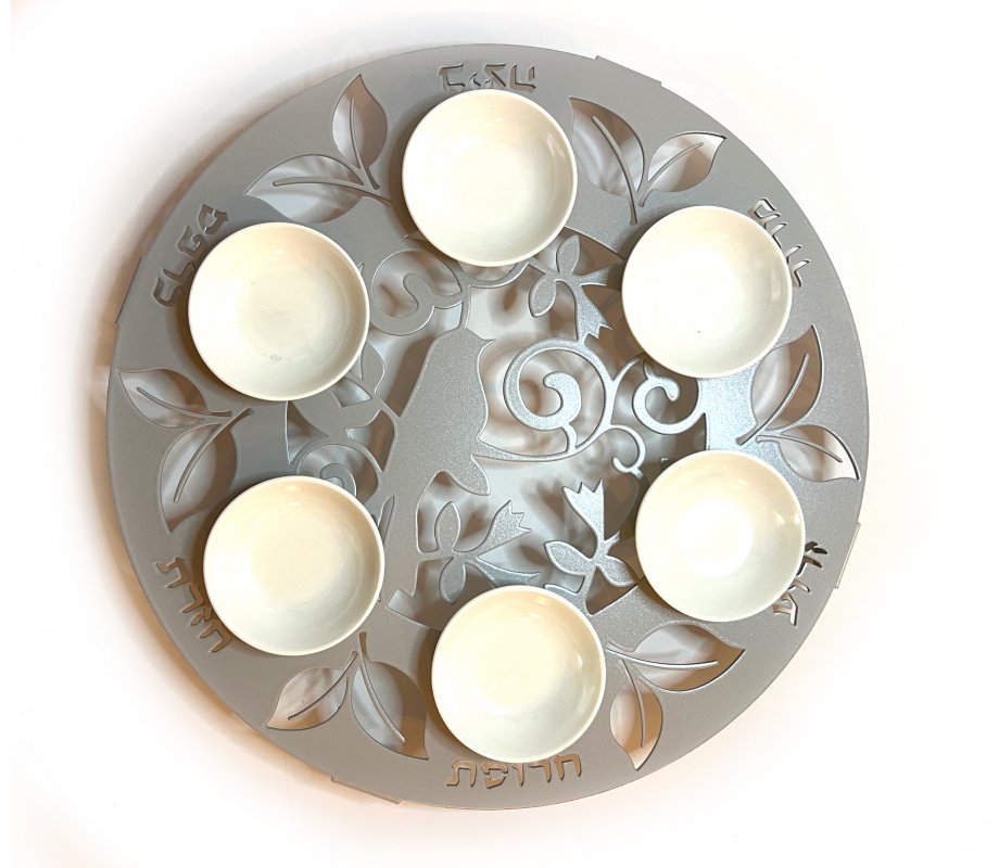 Raised Handmade Seder Plate with Cutout Bird and Leaves in Silver - Iris Design