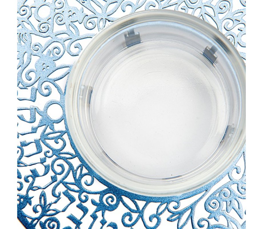 Raised Honey Dish with Cutout Pomegranates and Shanah Tovah, Blue - Yair Emanuel