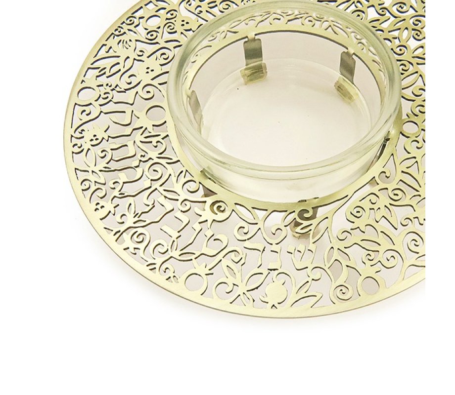 Raised Honey Dish with Cutout Pomegranates and Shanah Tovah, Brass - Yair Emanuel