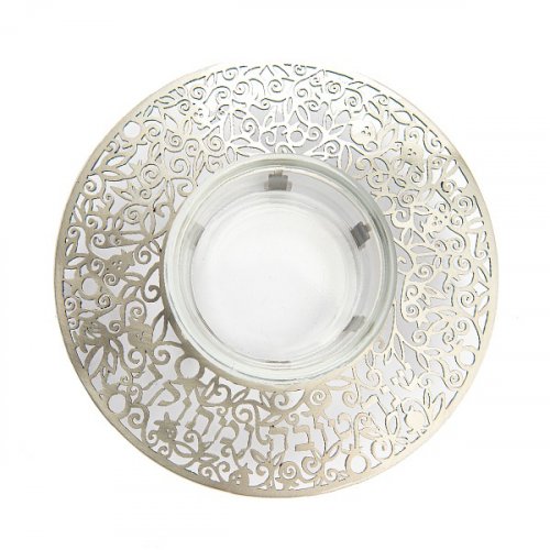 Raised Honey Dish with Cutout Pomegranates and Shanah Tovah, Silver - Yair Emanuel