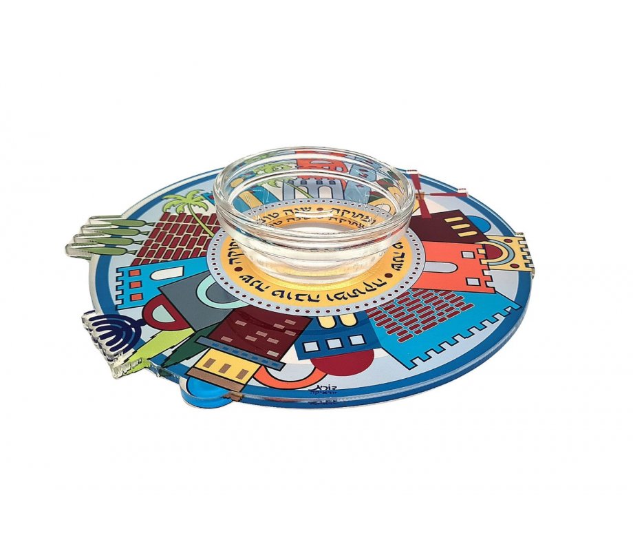 Raised Lucite Honey Dish, Glass Bowl, Jerusalem Design with Blessing - Dorit Judaica