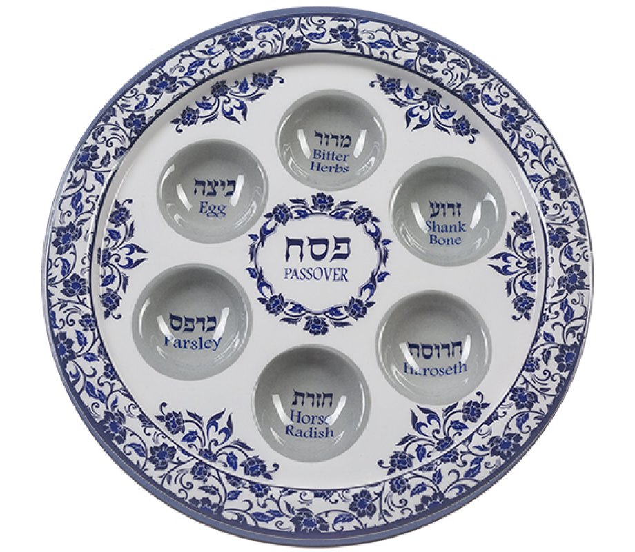 Raised Passover Pesach Seder Plate, Aluminum - Blue Floral Design