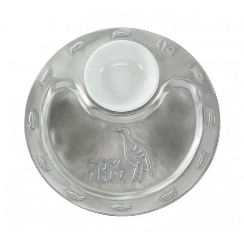 Raised Silver-Nickel Etched Tray with White Glass Honey Dish - Shraga Landesman