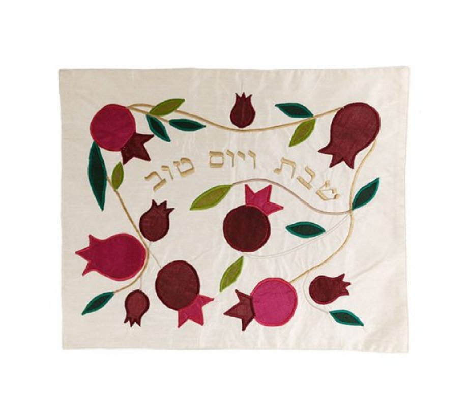 Raw Silk Challah Cover Embroidered Pomegranate Appliques Red - Yair Emanuel