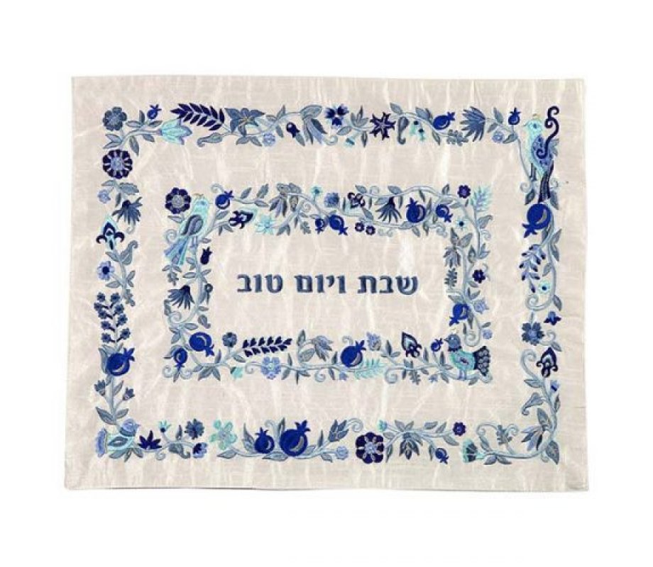 Raw Silk Embroidered Challah Cover Floral, Blue - Yair Emanuel