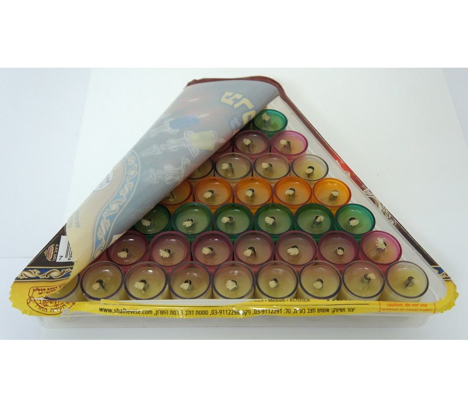 Ready to Light Chanukah Menorah Set, Pre filled With Gel Oil - Colorful Medium