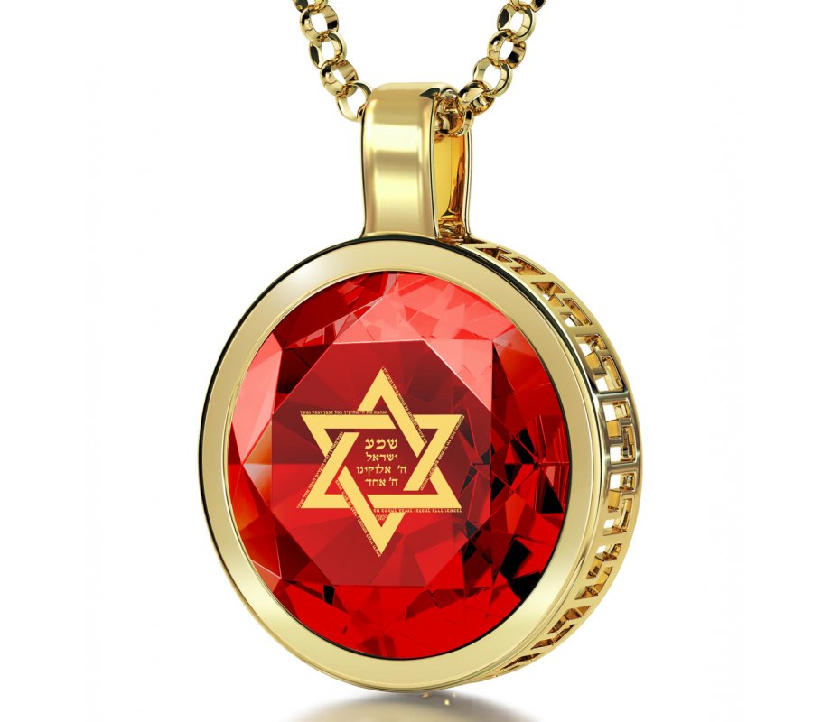 Red Shema Star of David Goldfilled Pendant By Nano Jewelry