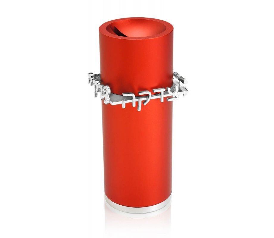 Red Aluminum Tzedakah Box - Dabbah
