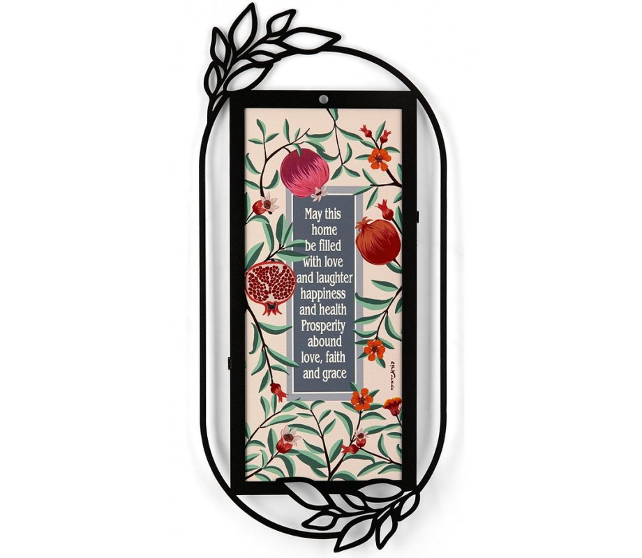 Red Pomegranate English Home Blessing Dorit Judaica Wall Plaque