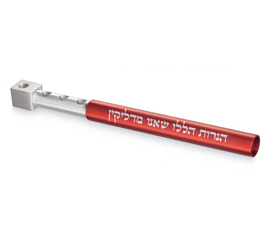 Red and Silver Anodized Aluminum Travel Menorah - Adi Sidler