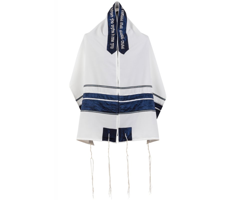 Ronit Gur Crinkled Blue Stripe and White Tallit Set