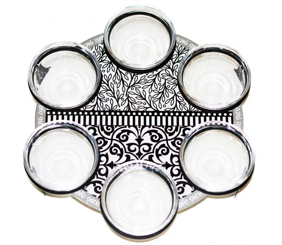 Rosh Hashanah Special Foods Simainim Dish, Black & White Leaf Design - Dorit Judaica
