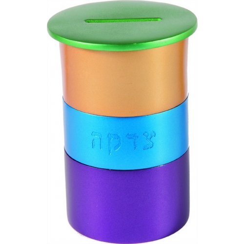 Round Anodized Aluminum Charity Tzedakah Box, Colorful - Yair Emanuel