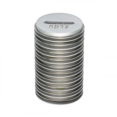 Round Charity Tzedakah Box with Stacked Discs, Matte and Shiny Grays - Yair Emanuel