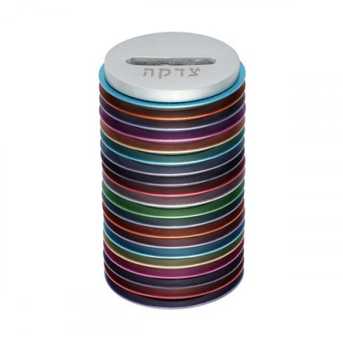 Round Charity Tzedakah Box with Stacked Discs, Multicolor - Yair Emanuel