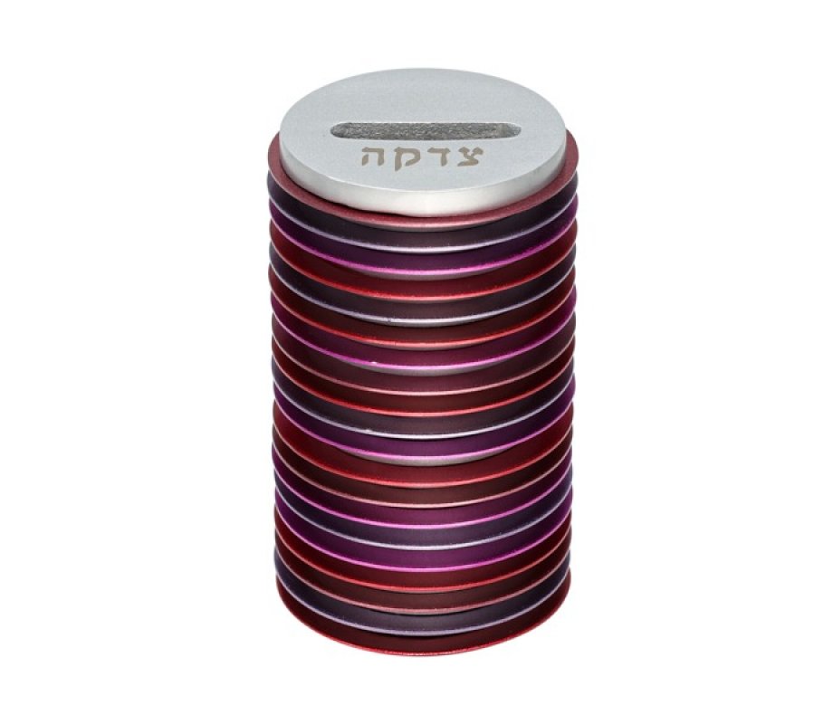 Round Charity Tzedakah Box with Stacked Discs, Violet and Maroon Shades - Yair Emanuel