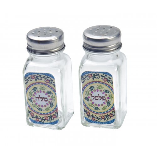 Salt and Pepper Shaker Set Hebrew - Circular Pomegranates by Dorit Judaica