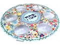 Seder Plate with Glass Bowls, Colorful Flowers and Hebrew Wording - Dorit Judaica