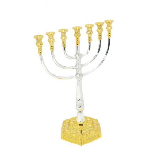 Seven Branch Gold Brass Medium Menorah, Smooth and Engraved Surface - 14