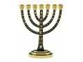 Seven Branch Menorah with Gold Judaic Images on Dark Green Enamel  9.5