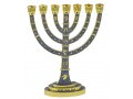 Seven Branch Menorah with Gold Judaic Images on Gray Enamel  9.5