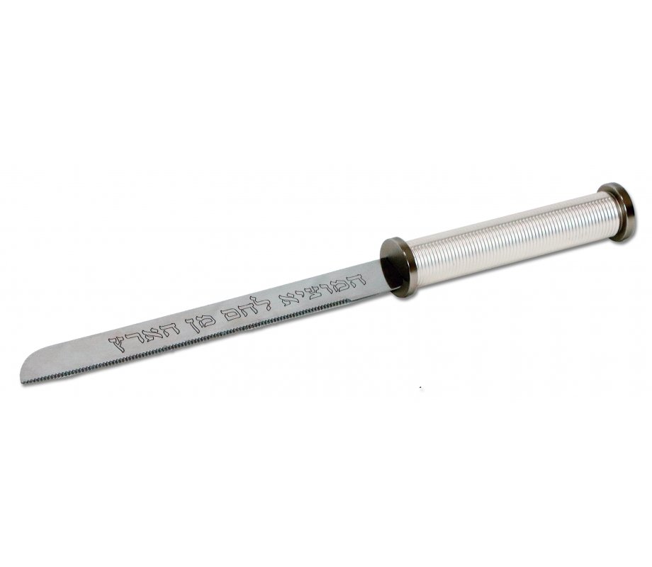 Shabbat Challah Knife, Spiral Handle Design, Shade of Silver - Dorit Judaica