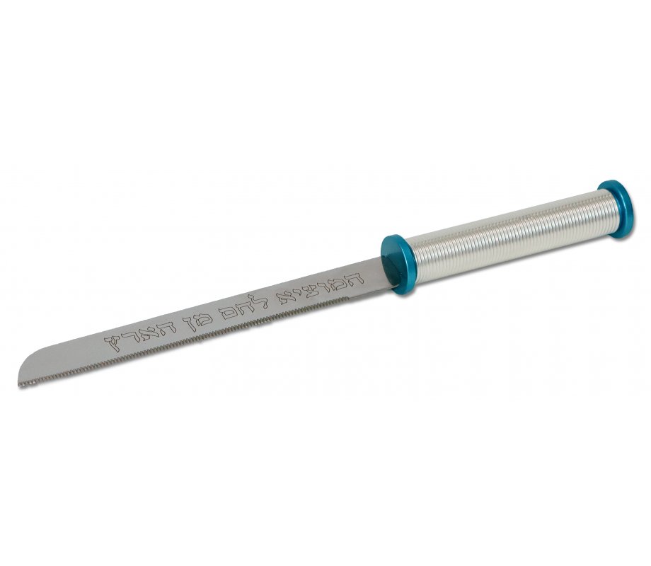 Shabbat Challah Knife with Spiral Handle Design, Silver & Turquoise - Dorit Judaica