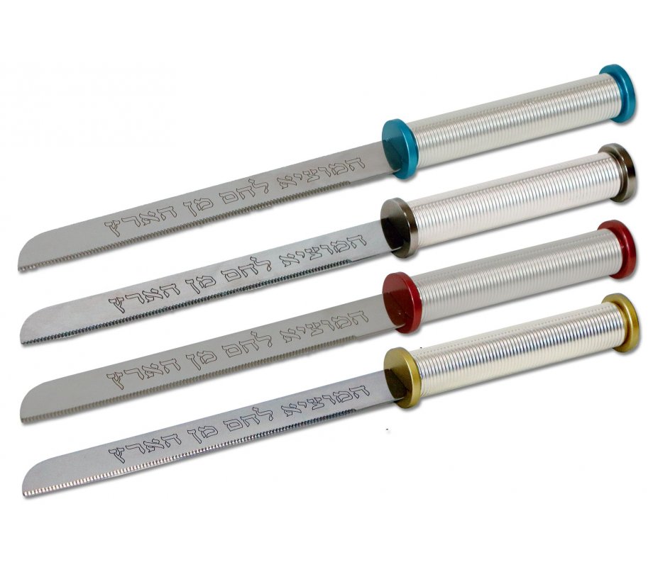 Shabbat Challah Knife with Spiral Handle Design, Silver & Turquoise - Dorit Judaica