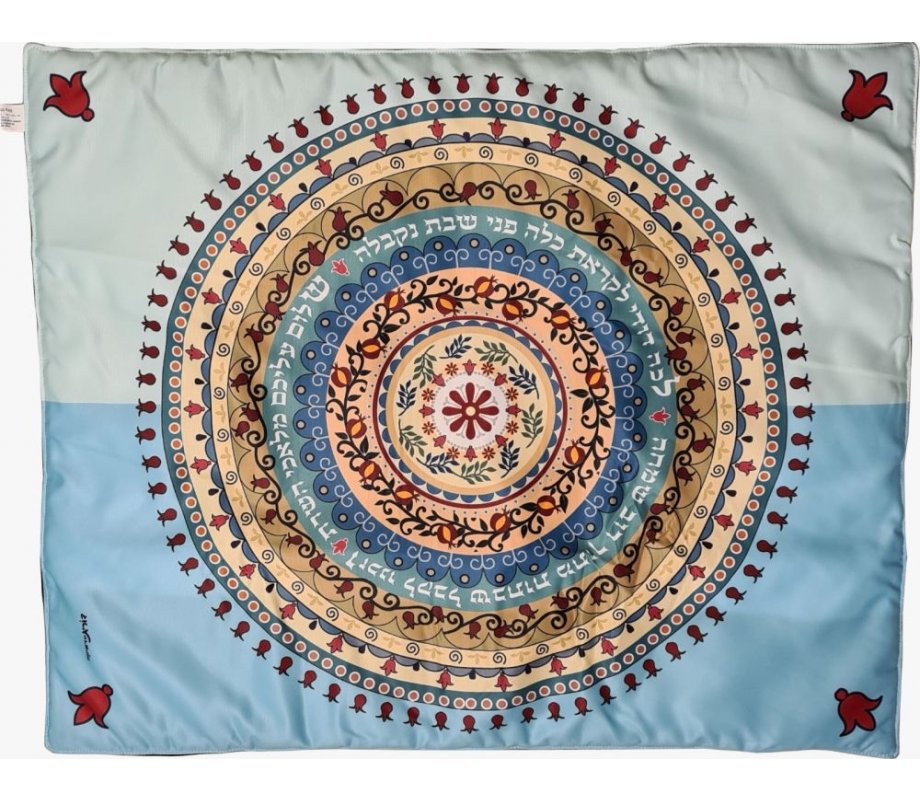 Shabbat Platta Hot Plate Cover, Mandala Pomegranates - Dorit Judaica