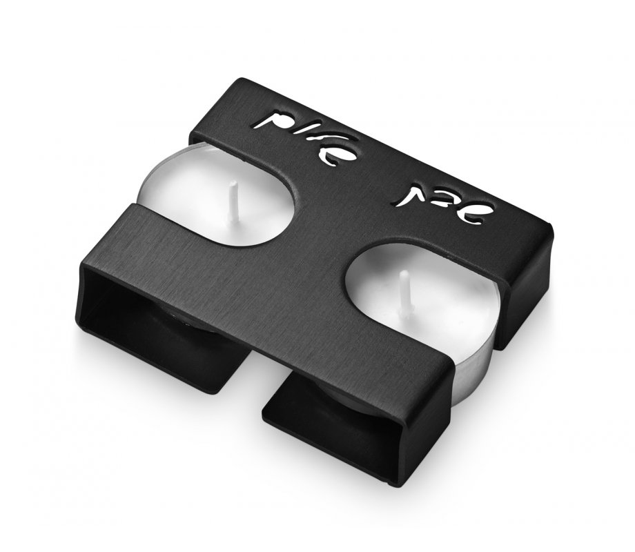 Shabbat Shalom Travel Candlesticks Square Design, Black - Adi Sidler