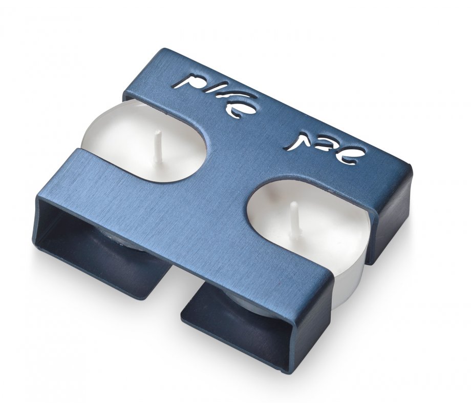 Shabbat Shalom Travel Candlesticks Square Design, Blue - Adi Sidler