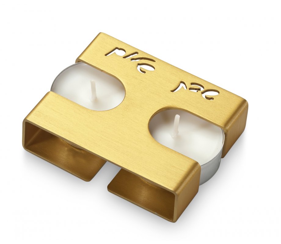 Shabbat Shalom Travel Candlesticks Square Design, White - Adi Sidler